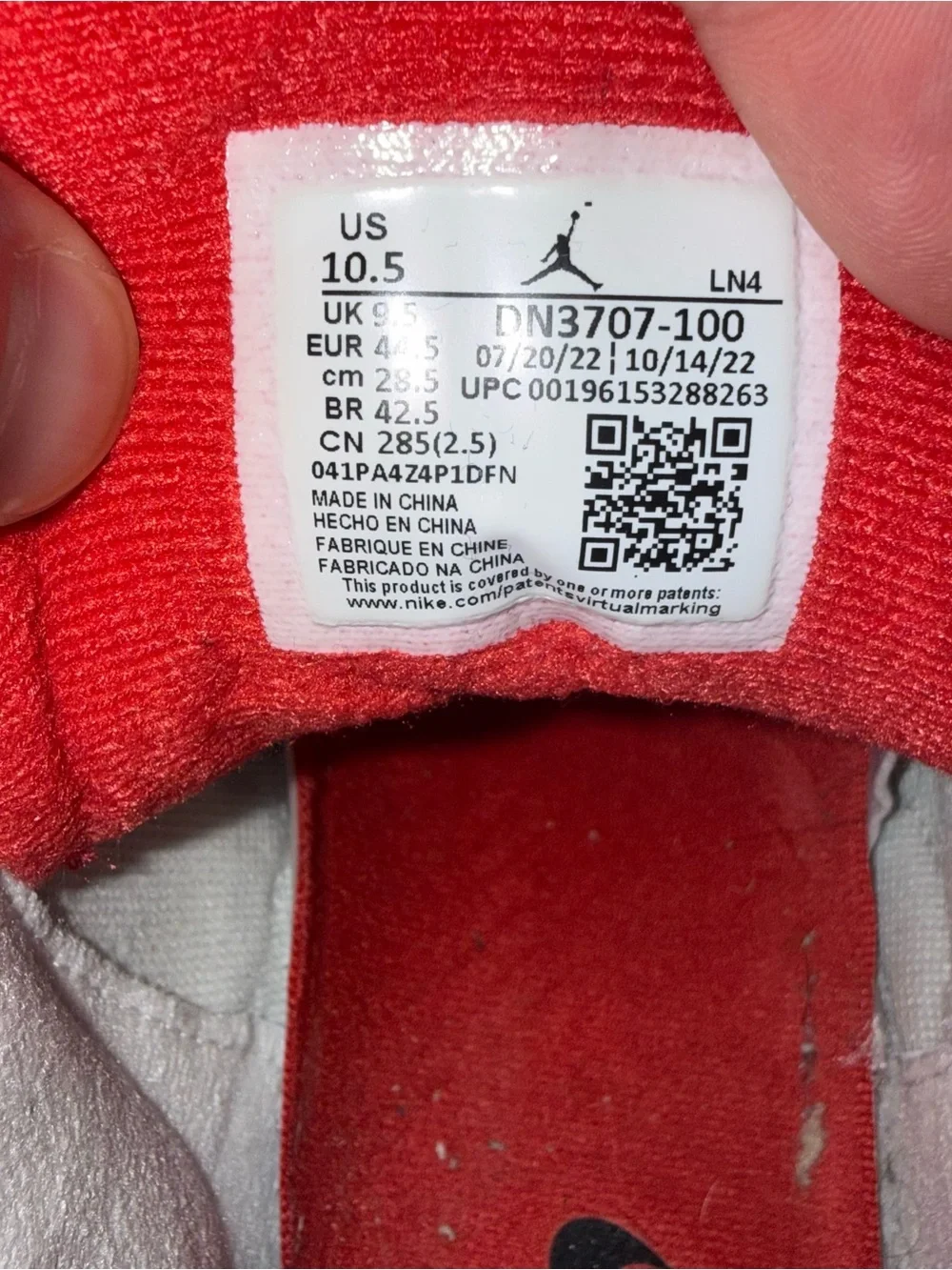 Air Jordan retro 3 “white cement reimagined” (2023) - Picture 6 of 6